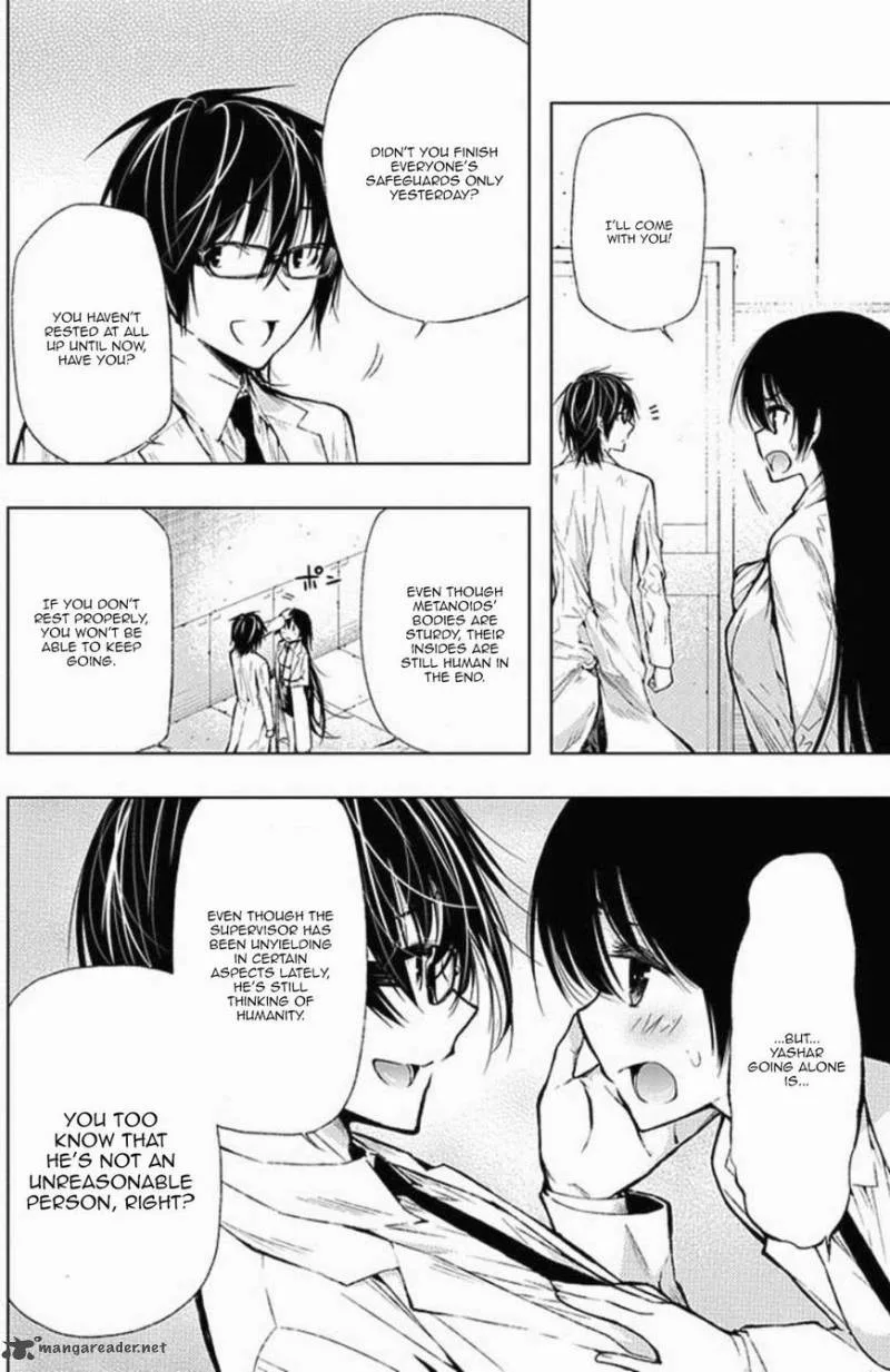 Classmate, Kamimura Yuuka wa Kou Itta Chapter 27 page 16