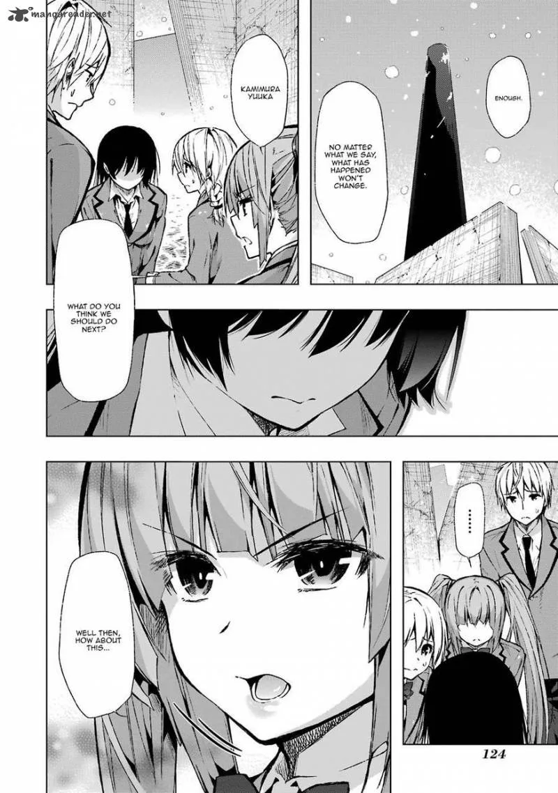 Classmate, Kamimura Yuuka wa Kou Itta Chapter 28 page 4