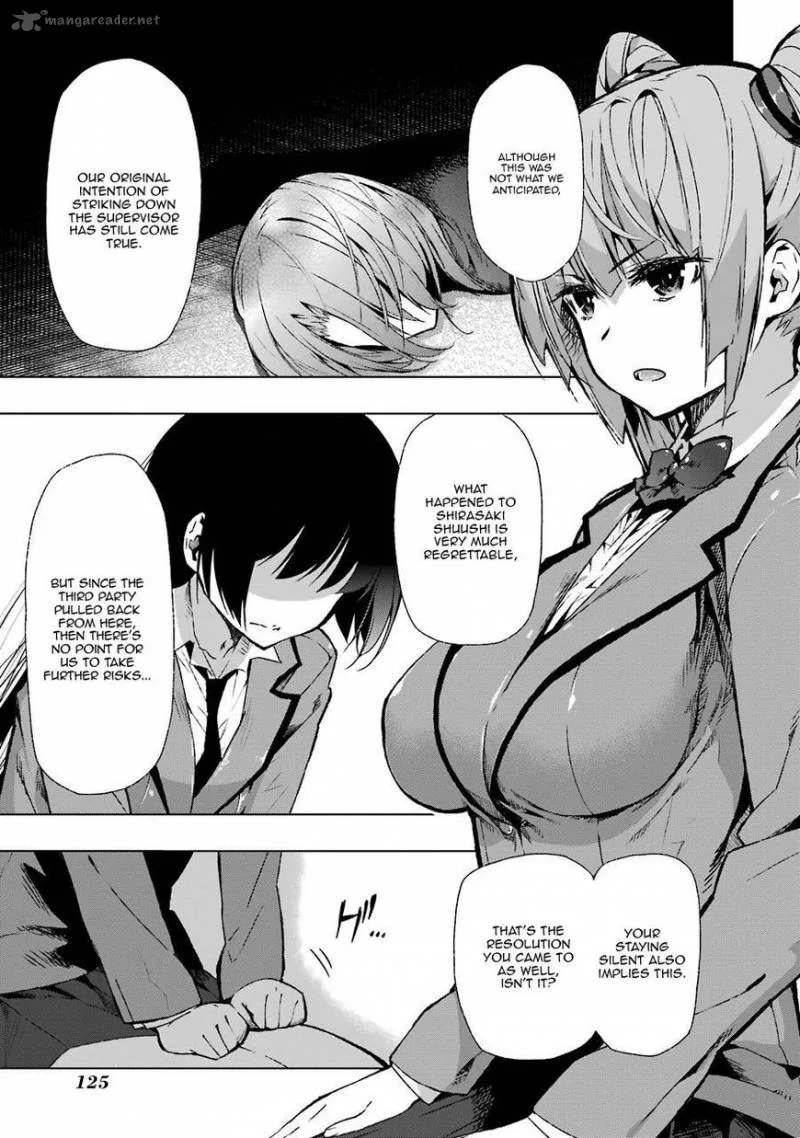 Classmate, Kamimura Yuuka wa Kou Itta Chapter 28 page 5