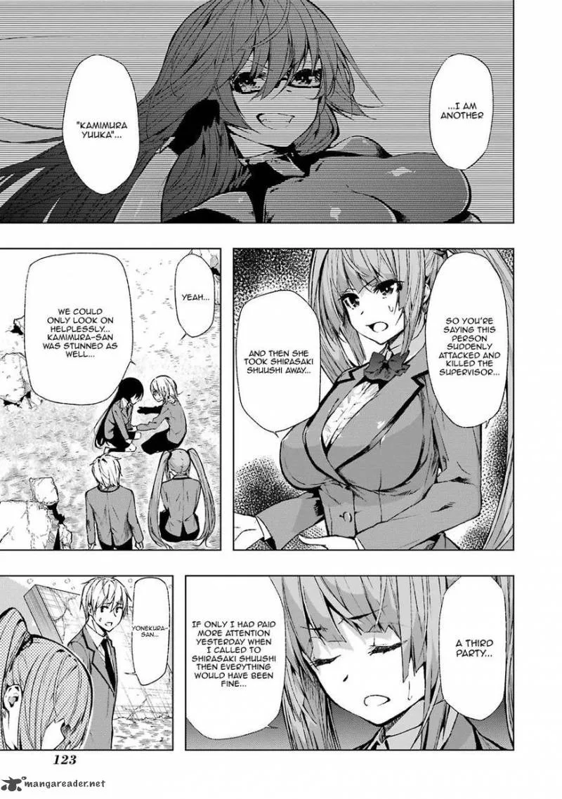 Classmate, Kamimura Yuuka wa Kou Itta Chapter 28 page 3