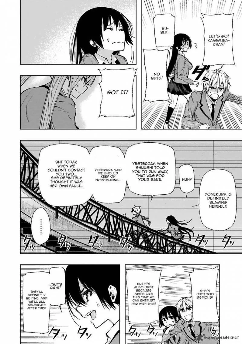 Classmate, Kamimura Yuuka wa Kou Itta Chapter 28 page 14