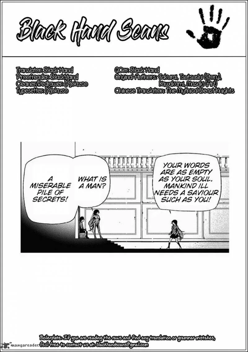 Classmate, Kamimura Yuuka wa Kou Itta Chapter 28 page 59