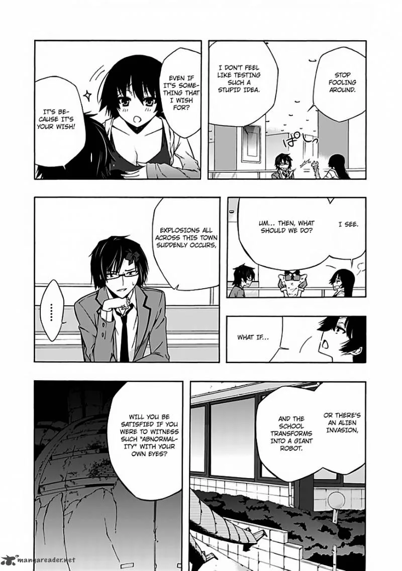Classmate, Kamimura Yuuka wa Kou Itta Chapter 3 page 31