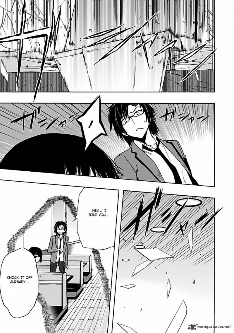 Classmate, Kamimura Yuuka wa Kou Itta Chapter 3 page 34
