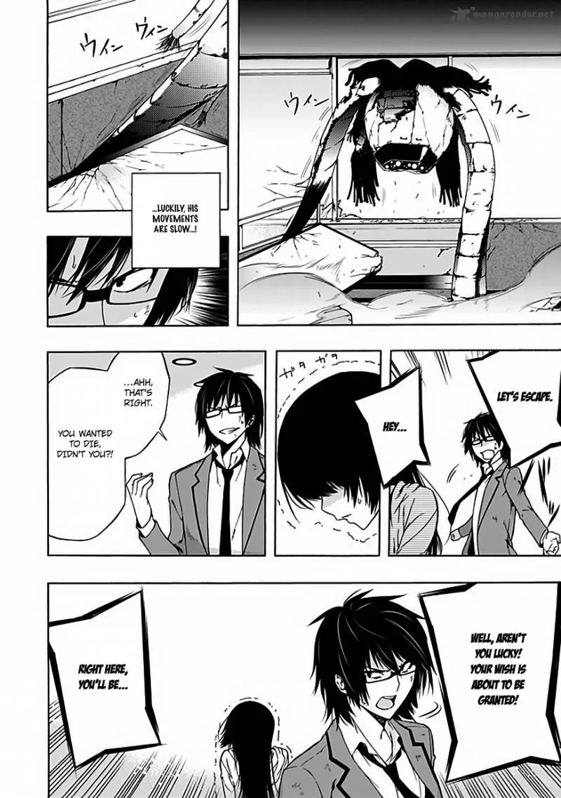 Classmate, Kamimura Yuuka wa Kou Itta Chapter 3 page 39