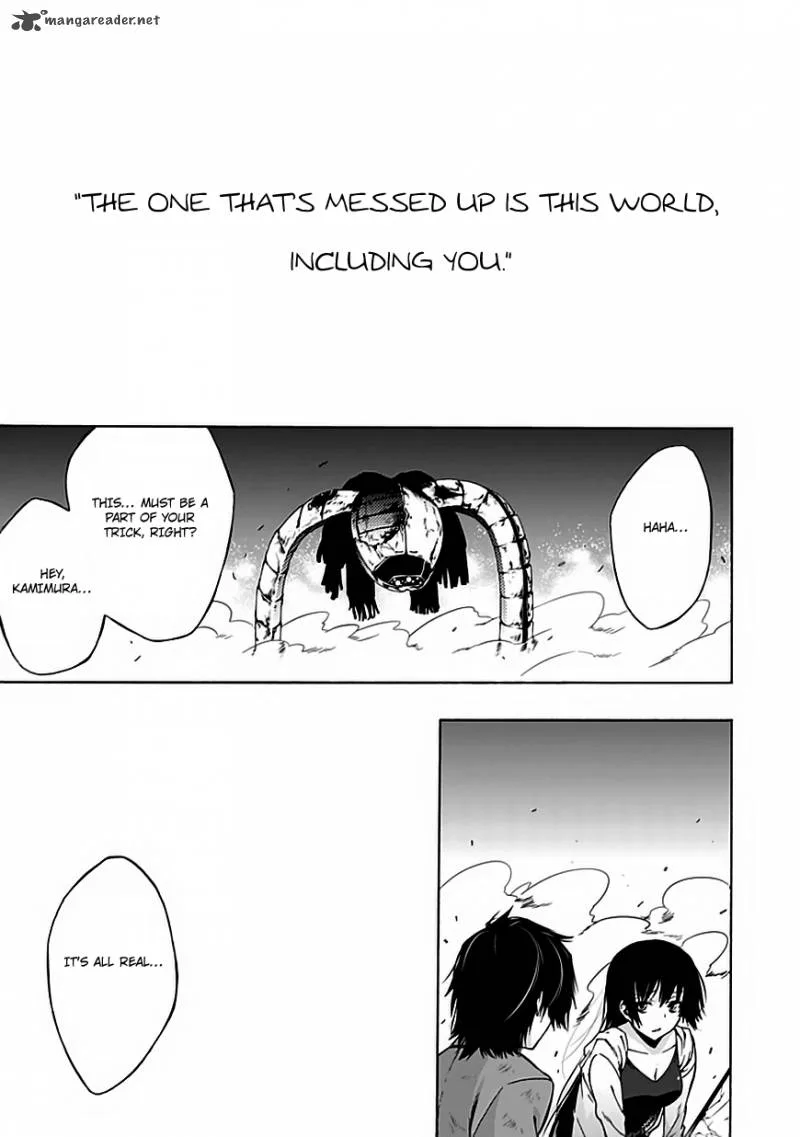 Classmate, Kamimura Yuuka wa Kou Itta Chapter 3 page 44