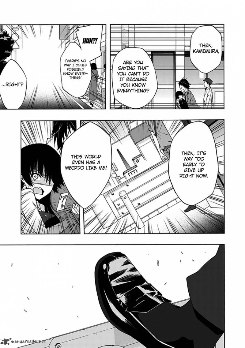 Classmate, Kamimura Yuuka wa Kou Itta Chapter 4 page 13