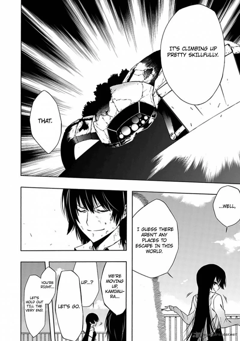 Classmate, Kamimura Yuuka wa Kou Itta Chapter 4 page 24