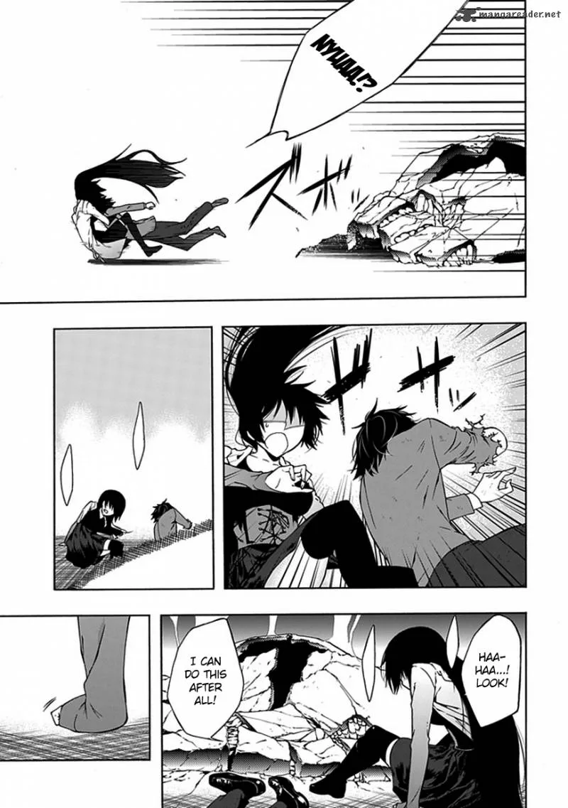 Classmate, Kamimura Yuuka wa Kou Itta Chapter 5 page 11