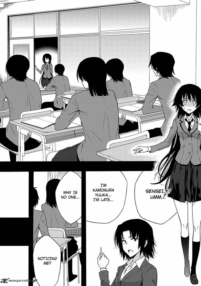 Classmate, Kamimura Yuuka wa Kou Itta Chapter 6 page 21
