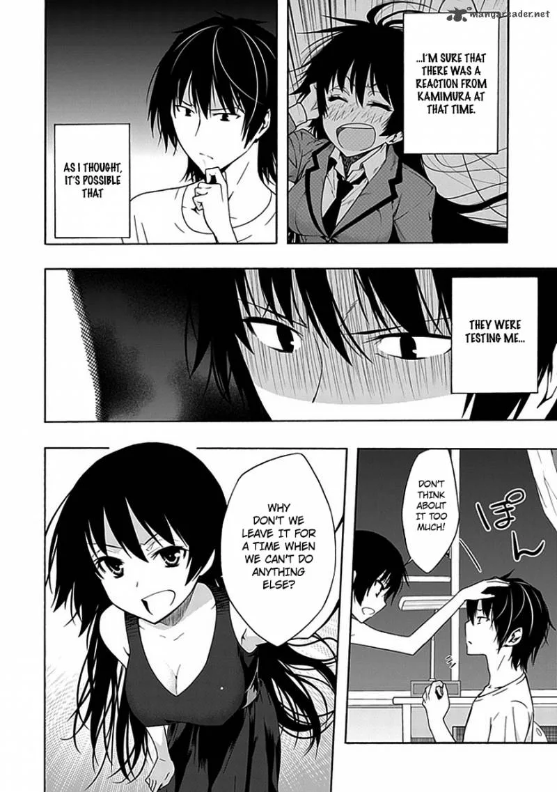 Classmate, Kamimura Yuuka wa Kou Itta Chapter 6 page 41