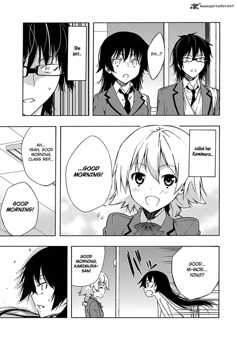Classmate, Kamimura Yuuka wa Kou Itta Chapter 7 page 12