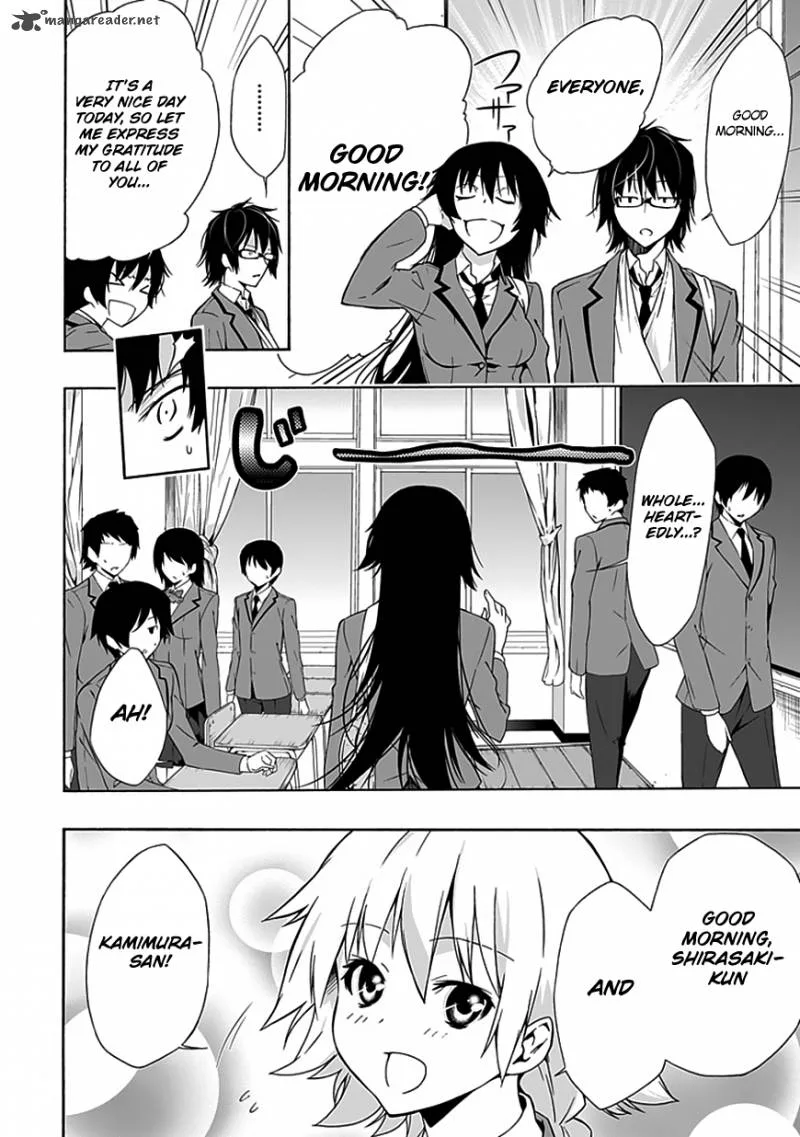 Classmate, Kamimura Yuuka wa Kou Itta Chapter 7 page 11