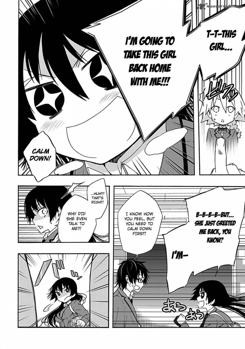 Classmate, Kamimura Yuuka wa Kou Itta Chapter 7 page 13