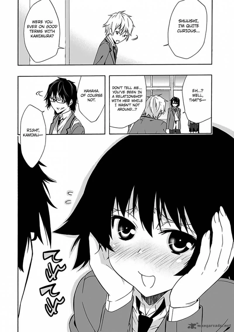 Classmate, Kamimura Yuuka wa Kou Itta Chapter 7 page 23