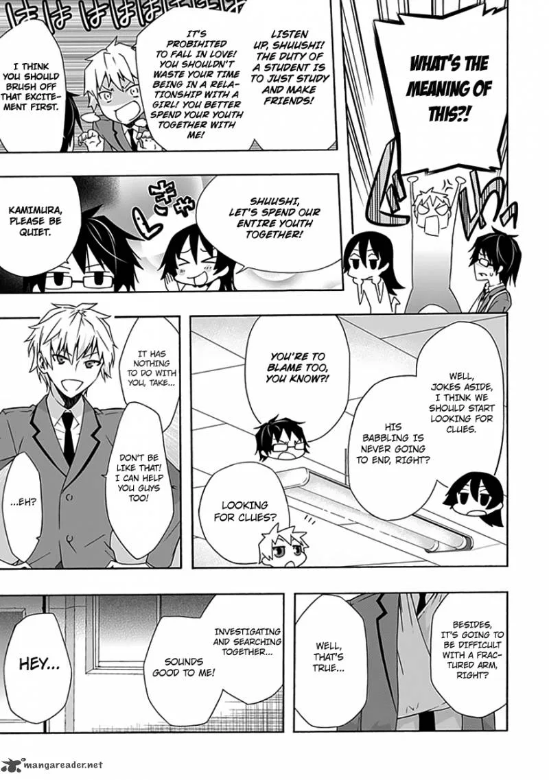 Classmate, Kamimura Yuuka wa Kou Itta Chapter 7 page 24