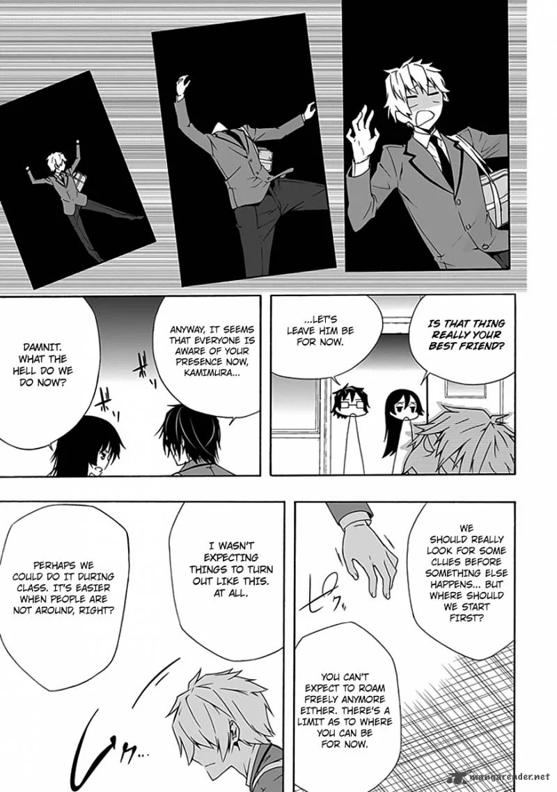 Classmate, Kamimura Yuuka wa Kou Itta Chapter 7 page 22