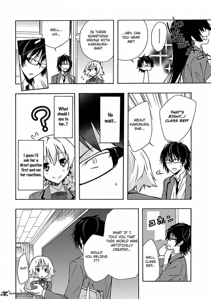 Classmate, Kamimura Yuuka wa Kou Itta Chapter 7 page 15