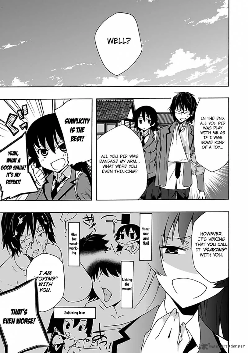 Classmate, Kamimura Yuuka wa Kou Itta Chapter 7 page 8
