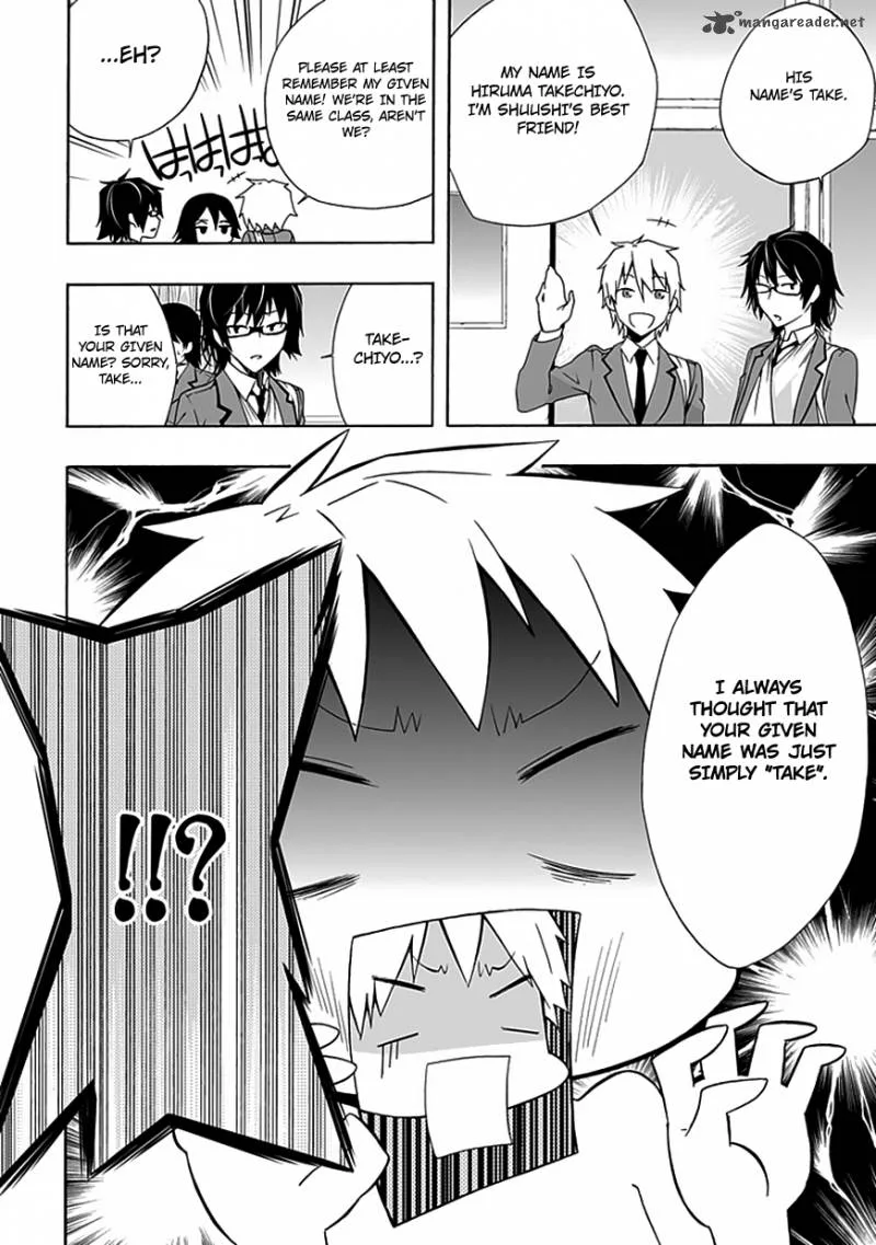 Classmate, Kamimura Yuuka wa Kou Itta Chapter 7 page 21