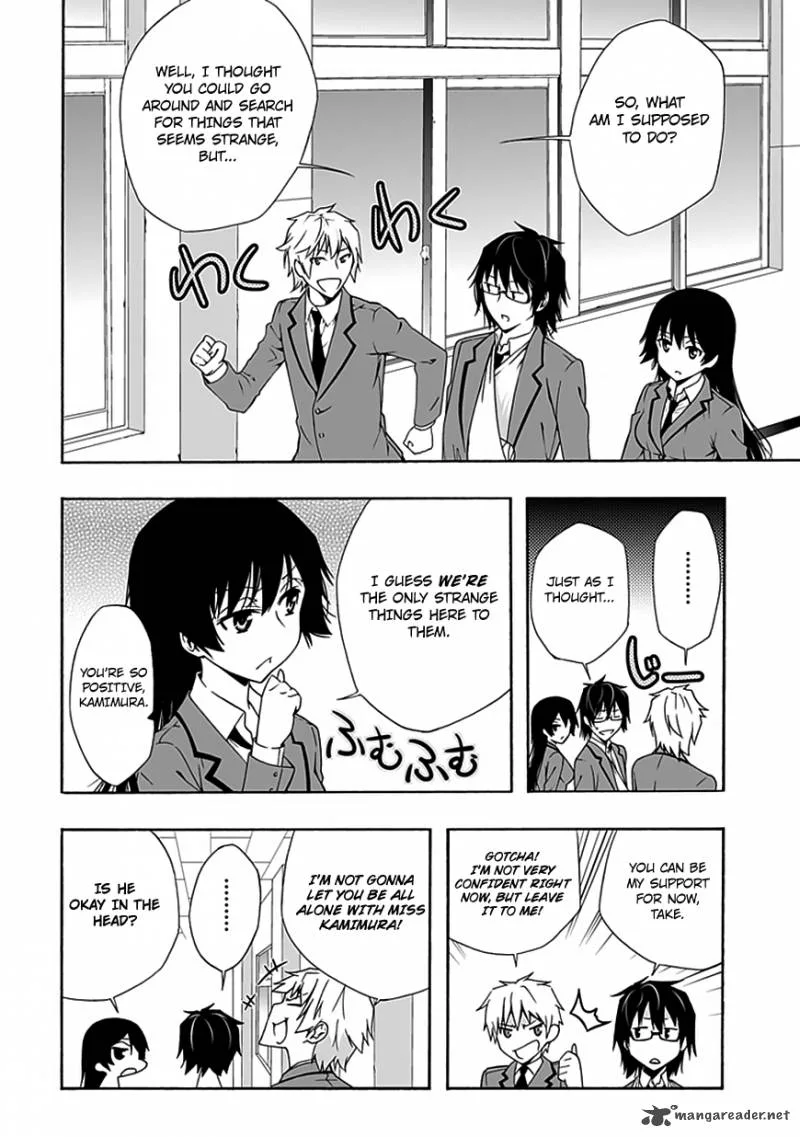 Classmate, Kamimura Yuuka wa Kou Itta Chapter 7 page 25