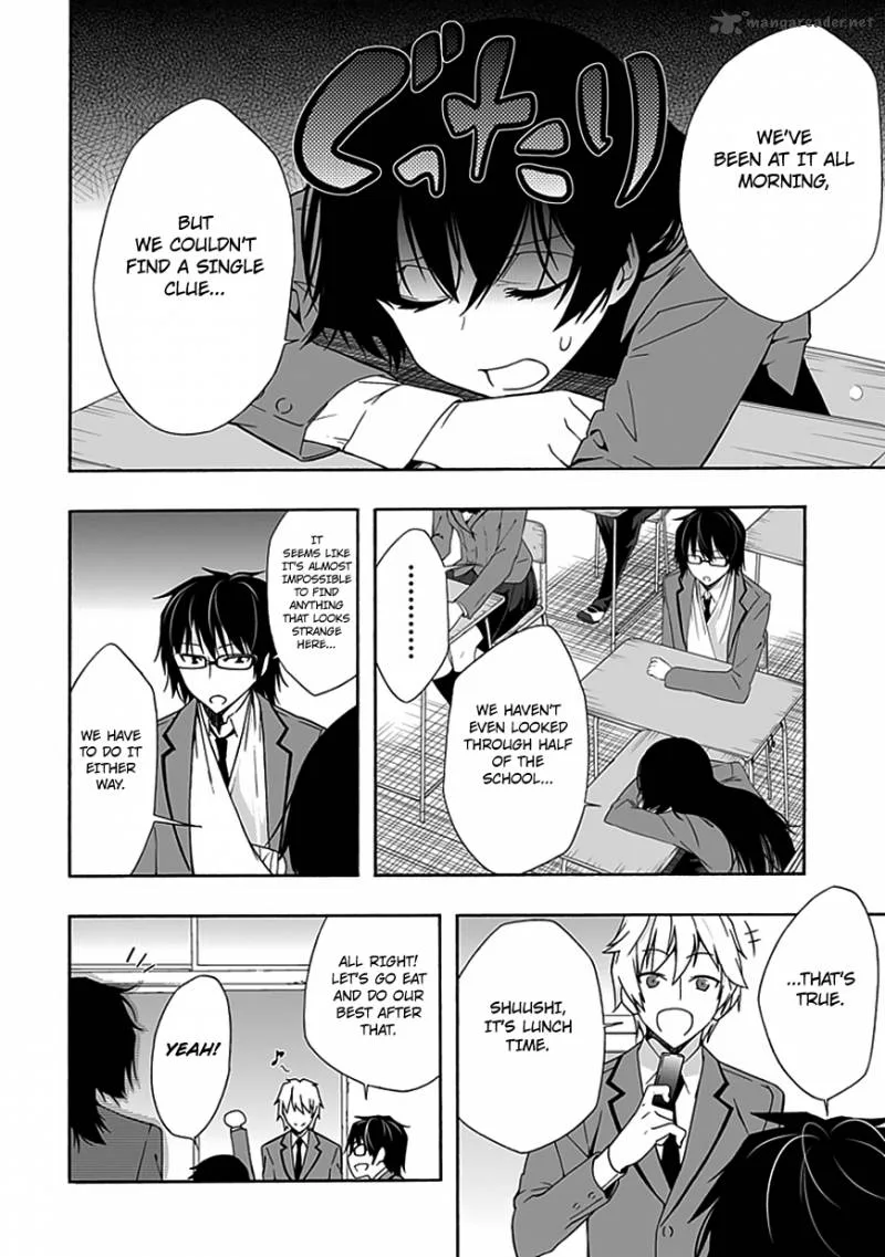 Classmate, Kamimura Yuuka wa Kou Itta Chapter 7 page 27