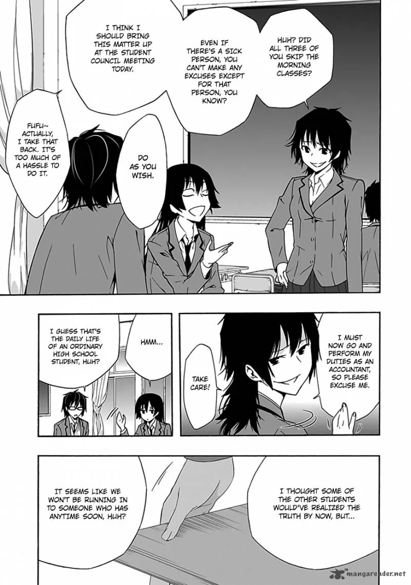 Classmate, Kamimura Yuuka wa Kou Itta Chapter 7 page 28