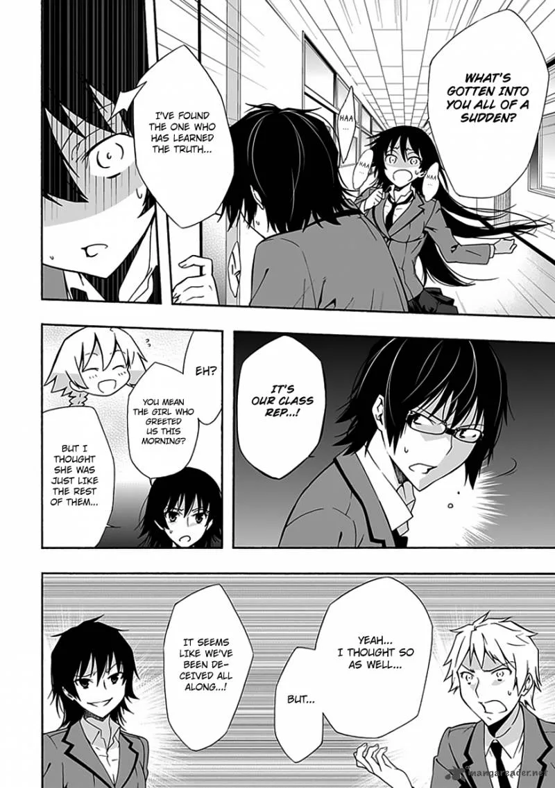 Classmate, Kamimura Yuuka wa Kou Itta Chapter 7 page 42
