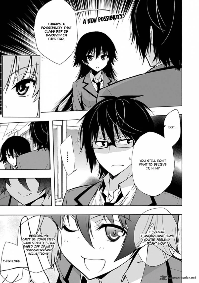 Classmate, Kamimura Yuuka wa Kou Itta Chapter 8 page 2
