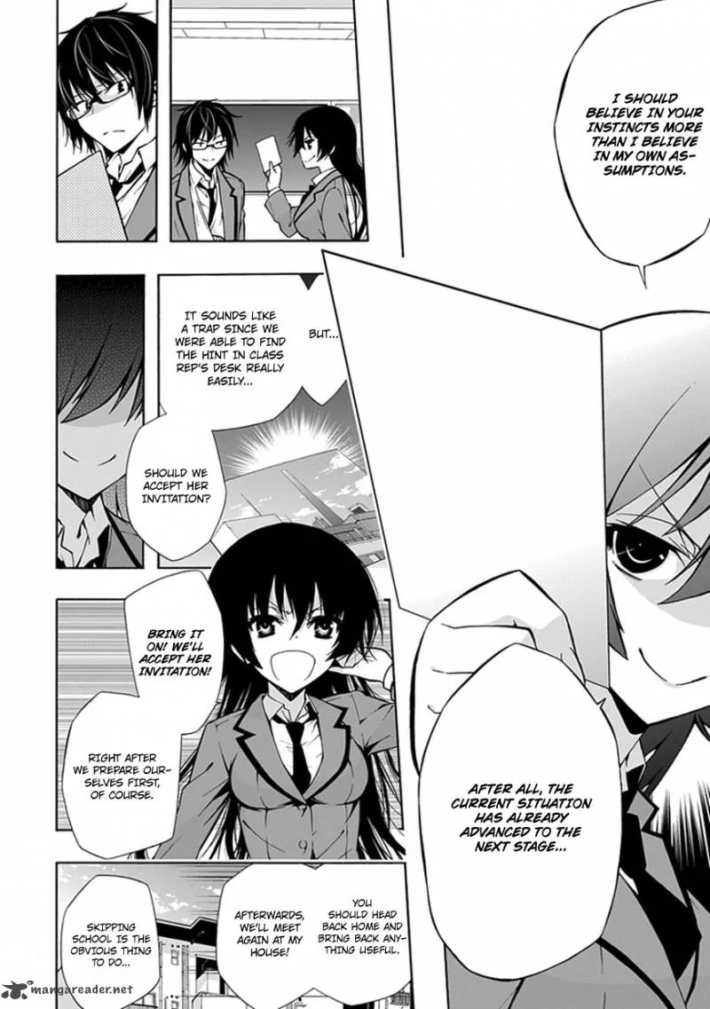 Classmate, Kamimura Yuuka wa Kou Itta Chapter 8 page 9