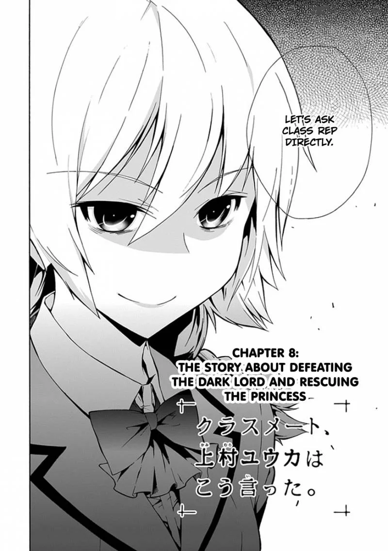 Classmate, Kamimura Yuuka wa Kou Itta Chapter 8 page 3