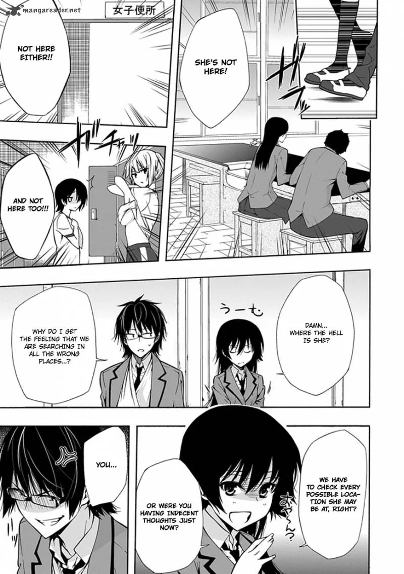 Classmate, Kamimura Yuuka wa Kou Itta Chapter 8 page 4