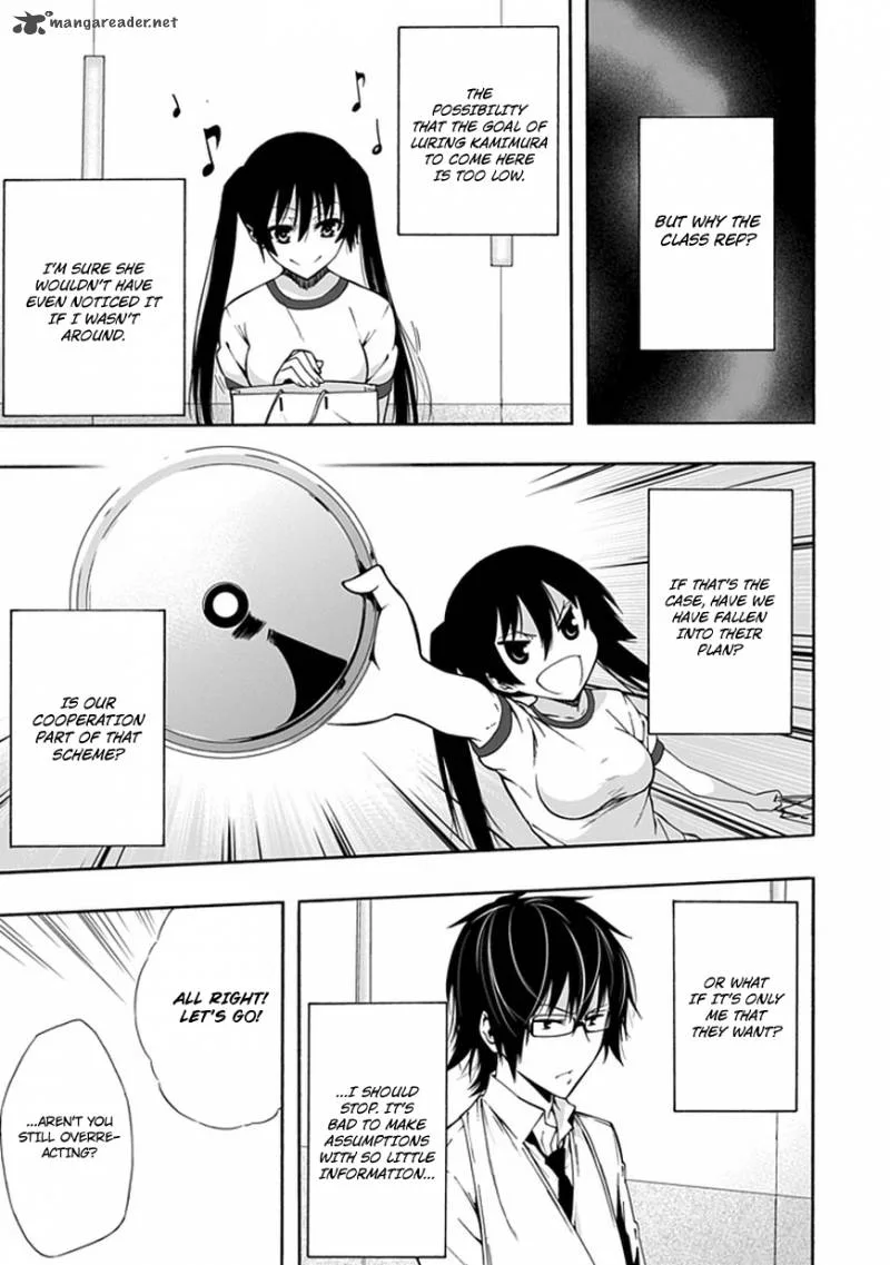 Classmate, Kamimura Yuuka wa Kou Itta Chapter 8 page 26