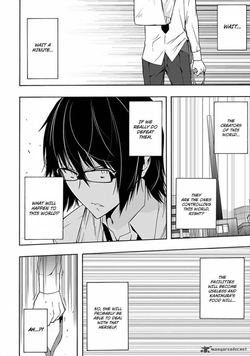 Classmate, Kamimura Yuuka wa Kou Itta Chapter 8 page 31