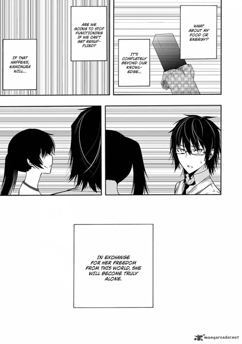 Classmate, Kamimura Yuuka wa Kou Itta Chapter 8 page 32