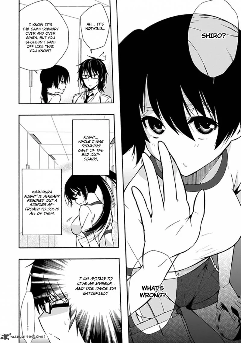 Classmate, Kamimura Yuuka wa Kou Itta Chapter 8 page 33