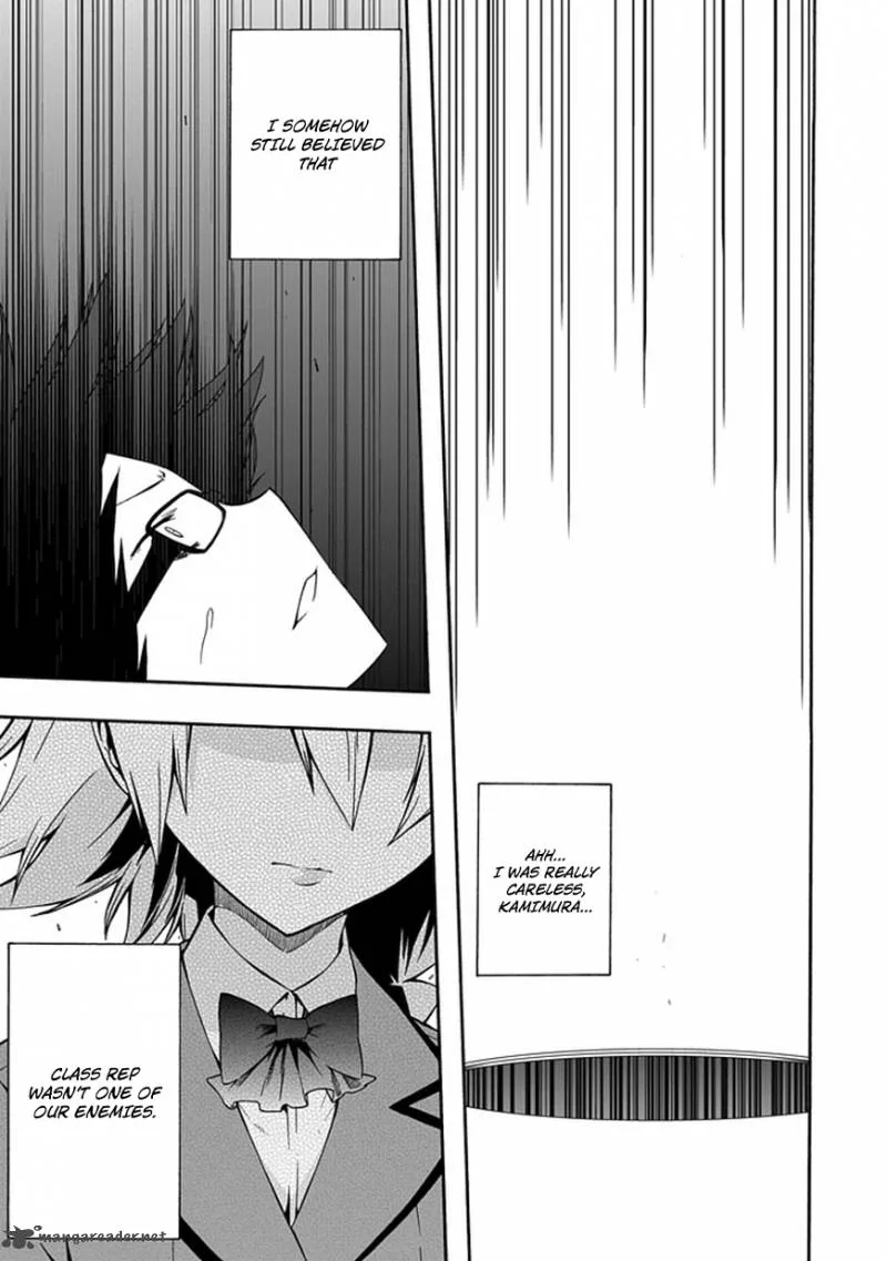 Classmate, Kamimura Yuuka wa Kou Itta Chapter 8 page 38
