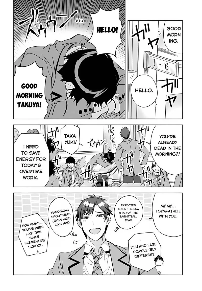 Classmate no Moto Idol ga, Tonikaku Kyodou Fushin Nan desu Chapter 1 page 5