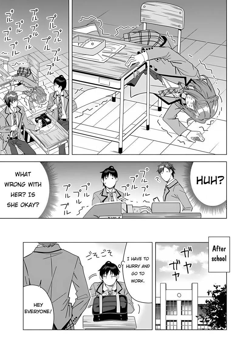 Classmate no Moto Idol ga, Tonikaku Kyodou Fushin Nan desu Chapter 1 page 22
