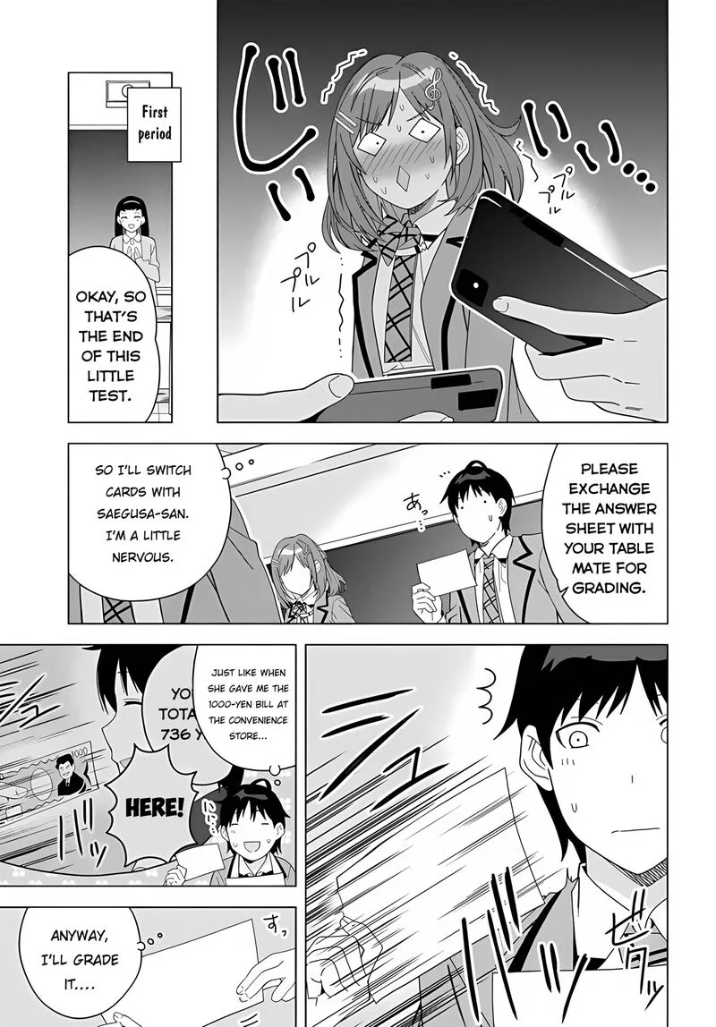 Classmate no Moto Idol ga, Tonikaku Kyodou Fushin Nan desu Chapter 1 page 12