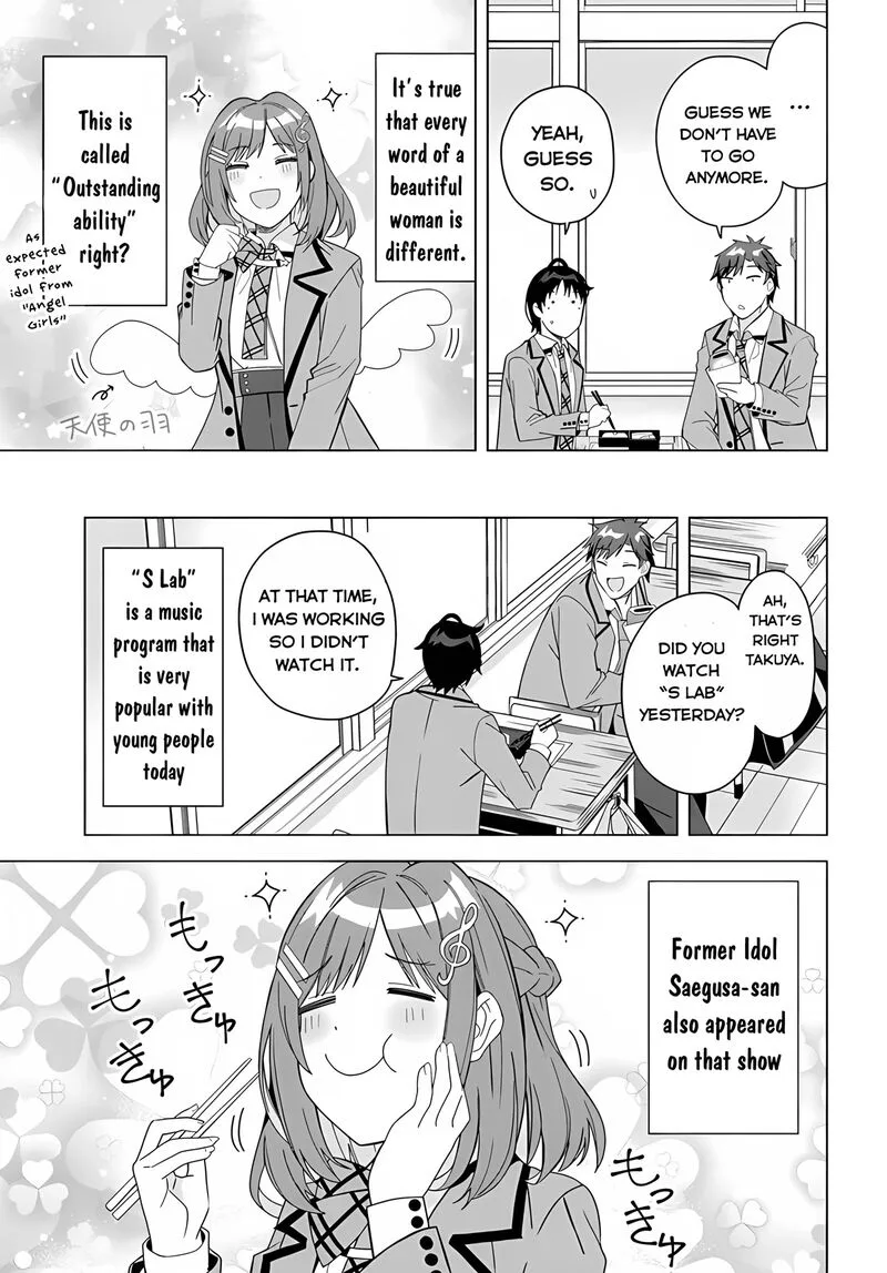 Classmate no Moto Idol ga, Tonikaku Kyodou Fushin Nan desu Chapter 1 page 18