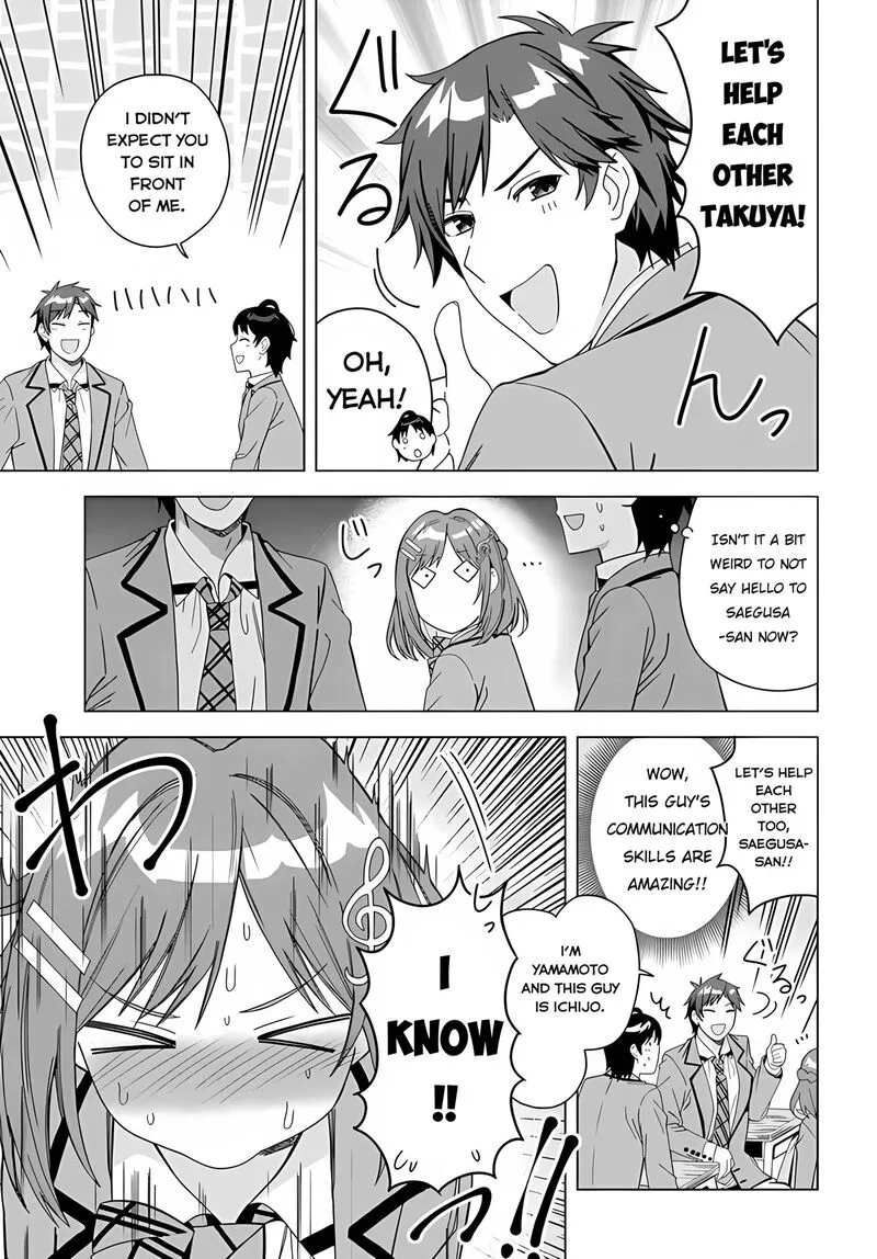 Classmate no Moto Idol ga, Tonikaku Kyodou Fushin Nan desu Chapter 1 page 10