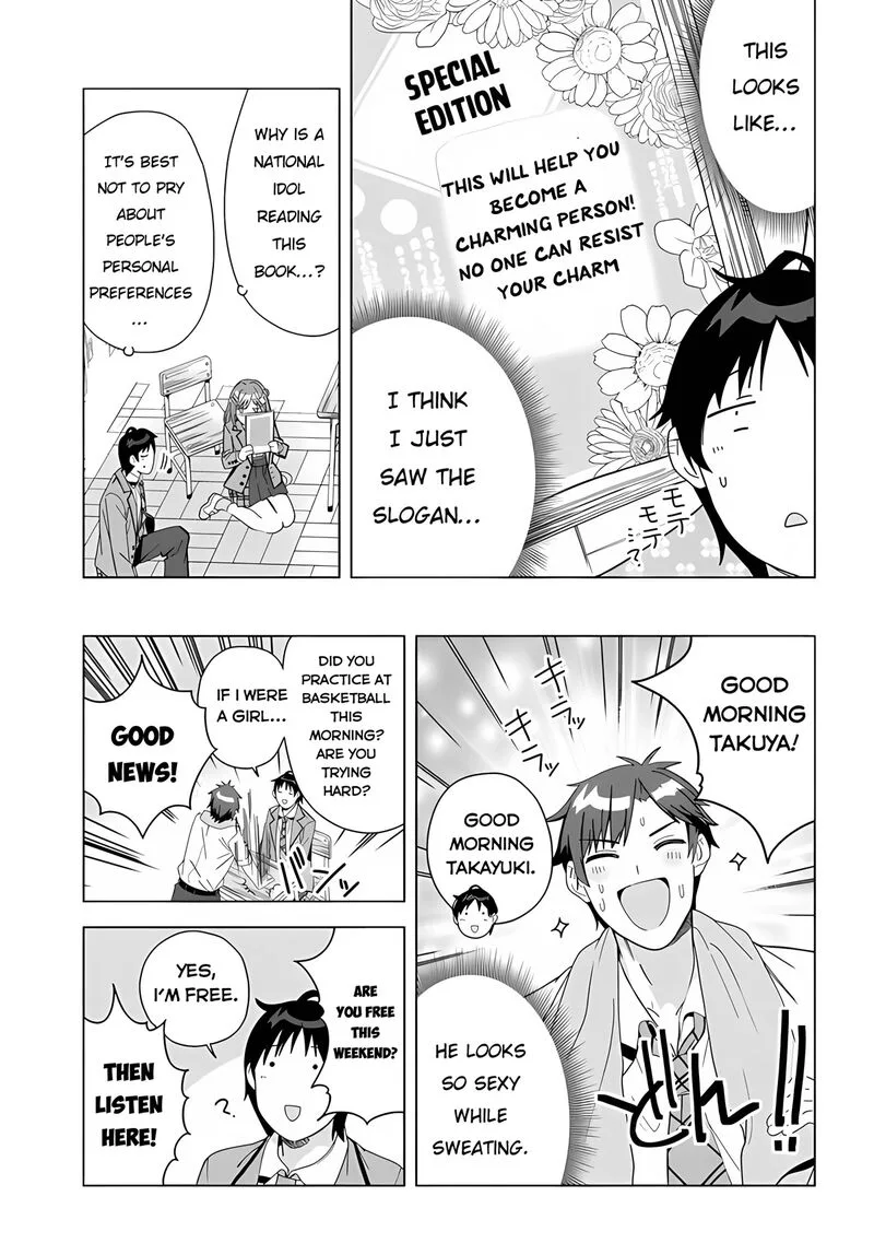 Classmate no Moto Idol ga, Tonikaku Kyodou Fushin Nan desu Chapter 1 page 36