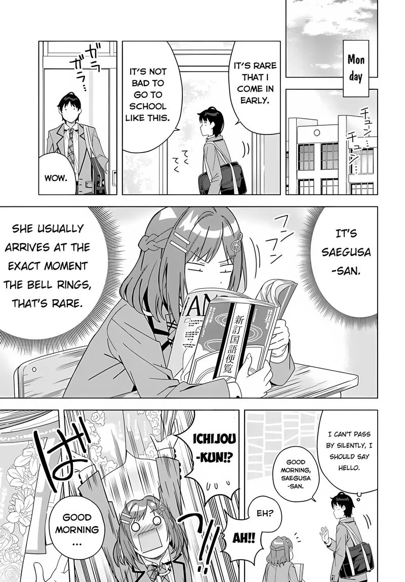 Classmate no Moto Idol ga, Tonikaku Kyodou Fushin Nan desu Chapter 1 page 34