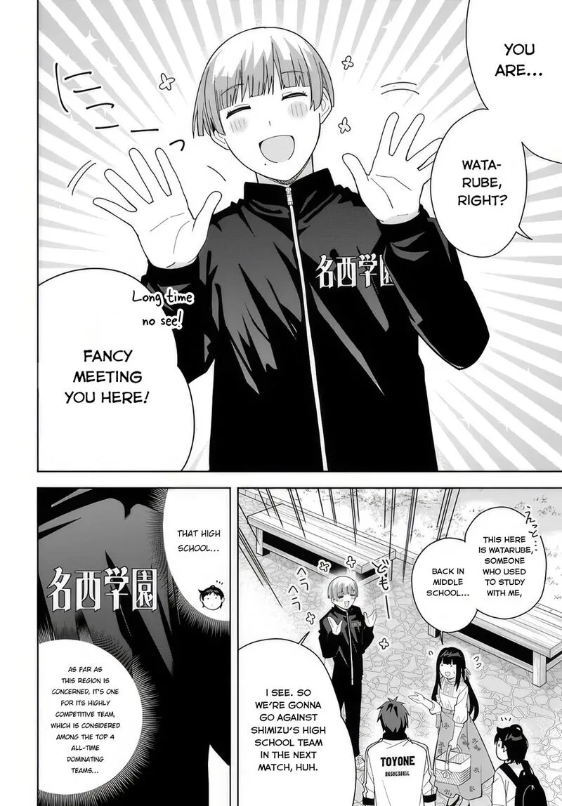 Classmate no Moto Idol ga, Tonikaku Kyodou Fushin Nan desu Chapter 10 page 12