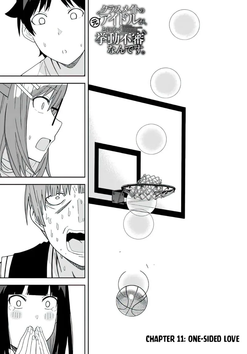 Classmate no Moto Idol ga, Tonikaku Kyodou Fushin Nan desu Chapter 11 page 1