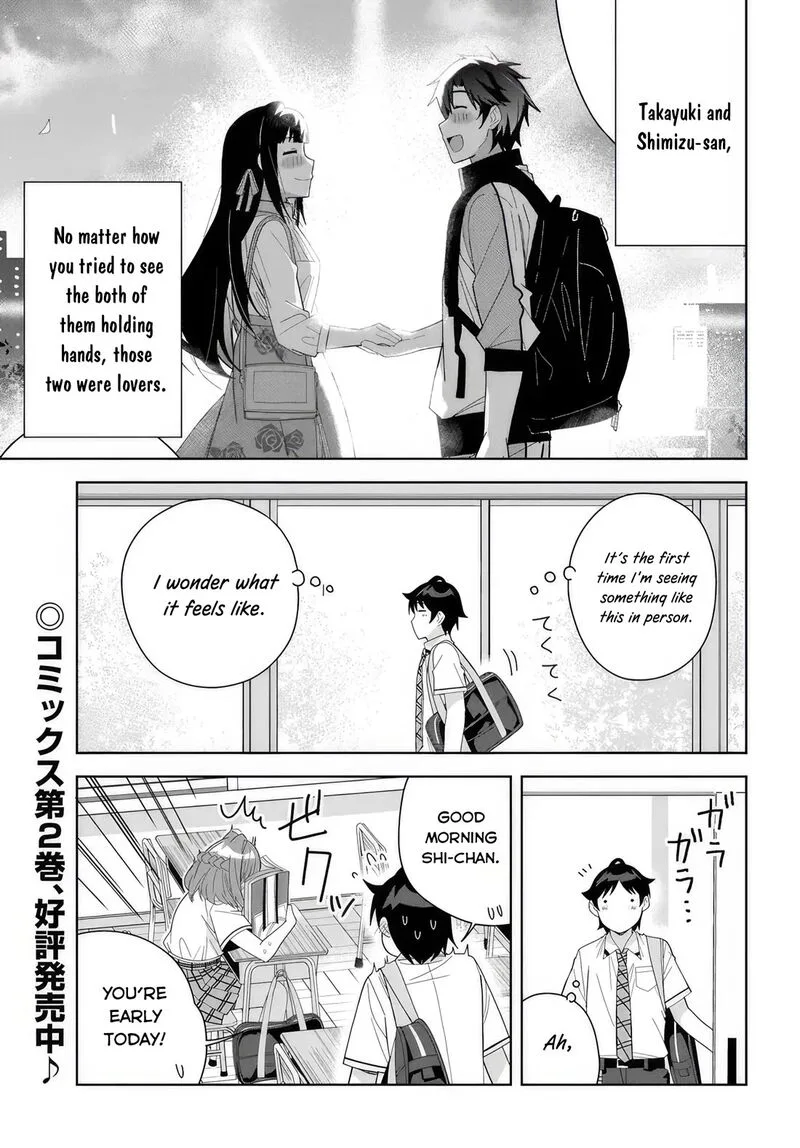 Classmate no Moto Idol ga, Tonikaku Kyodou Fushin Nan desu Chapter 12 page 2