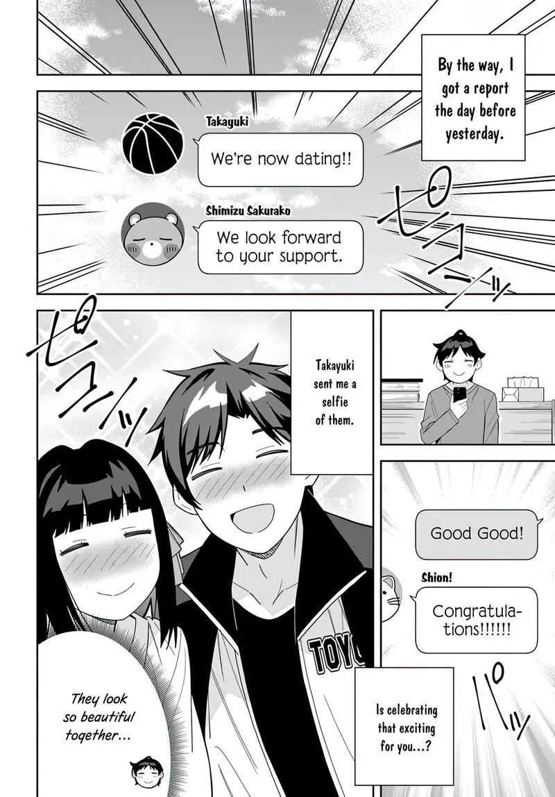 Classmate no Moto Idol ga, Tonikaku Kyodou Fushin Nan desu Chapter 12 page 5