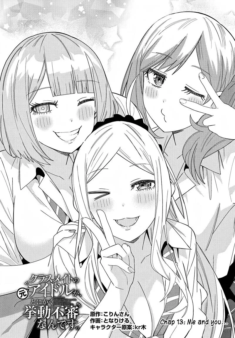 Classmate no Moto Idol ga, Tonikaku Kyodou Fushin Nan desu Chapter 13 page 2