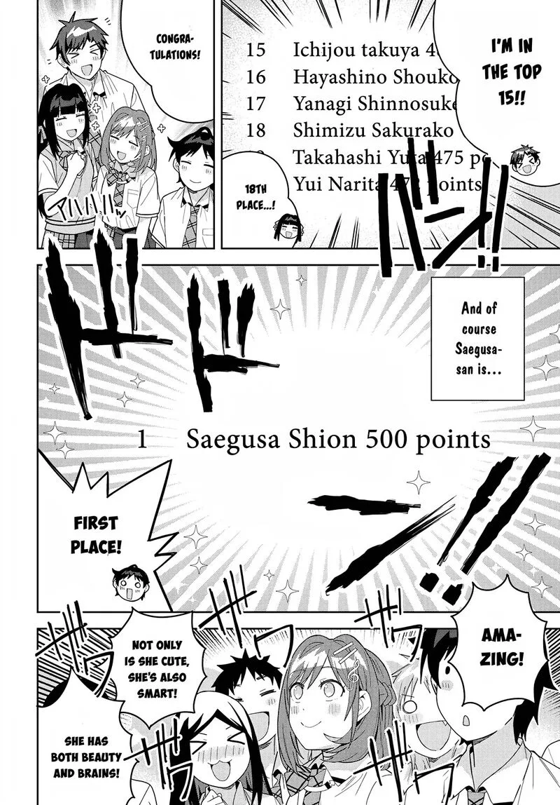 Classmate no Moto Idol ga, Tonikaku Kyodou Fushin Nan desu Chapter 13 page 20